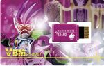 Ex-Aid VBM card