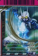 Kamen Rider Eternal Strengthening Armament card