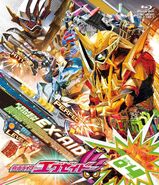 Kamen Rider Ex-Aid Collection 4, Blu-ray