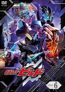 Kamen Rider Build Volume 6, DVD