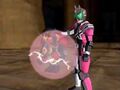 Kuuga Ball