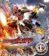 Kamen Rider Wizard Volume 1, Blu-ray cover