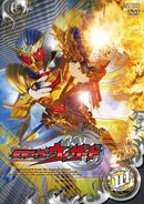 Kamen Rider Wizard Volume 10, DVD cover