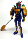 Bujin Gaim Pine Arms