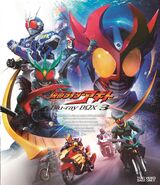 Kamen Rider Agito Blu-ray Volume 3