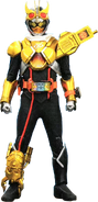 Kamen Rider Gotchard Exceedmighty