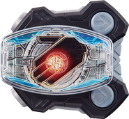 Wizardriver Buckle