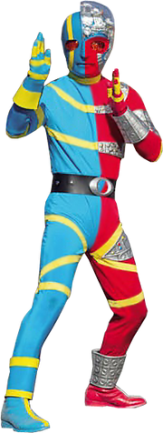 Kikaider