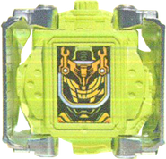 Kikai Miridewatch (Open)