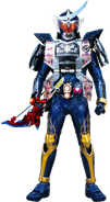 Kamen Rider Gaim Jimber Peach Arms