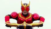 Bujin Kuuga