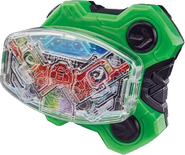 Doubledriver Buckle