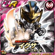 Ixa Save Mode as seen in Kamen Rider Riderbout