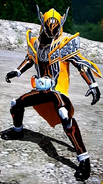 Ghost Ore Darwin Damashii