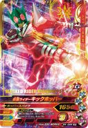 Kamen Rider KickHopper in Kamen Rider Battle: Ganbarizing