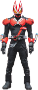 Kamen Rider Geats Boost Form (Upper half)