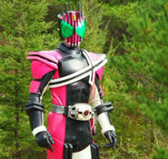 Kamen Rider Bujin Decade