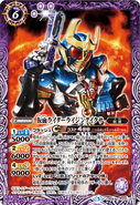 Kamen Rider IXA Rising mode Battle Spirits card