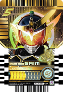 Kamen Rider Gaim (MR)