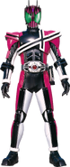 Kamen Rider Decade Violent Emotion