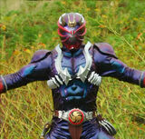 Kamen Rider Bujin Hibiki