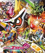 Kamen Rider Ex-Aid Collection 3, Blu-ray