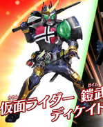 Gaim Decade Arms