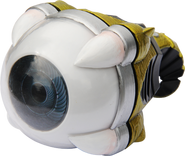 Gamma Eyecon (Edith)