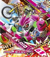 Kamen Rider Ex-Aid Collection 1, Blu-ray