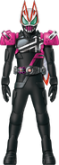 Kamen Rider Geats Decade Form (Upper Half)