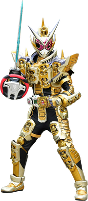 KRZiO-Grandzi-o (With Handle-Ken)