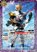 Kamen Rider IXA Burst mode battle spirits card