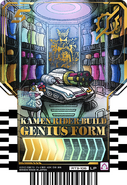 Kamen Rider Build Genius Form (LP)