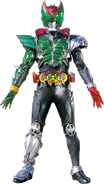 Kamen Rider Kiva Basshaa Form