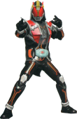 Kamen Rider Ghost Den-O Damashii