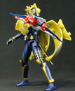 Gaim Lemon Energy Arms