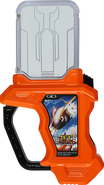 Jet Combat Gashat