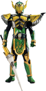 Ryugen Banana Arms