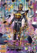 Kamen Rider TheBee in Kamen Rider Battle: Ganbarizing