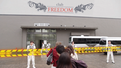 Club Freedom