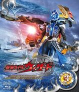 Kamen Rider Wizard Volume 3, Blu-ray cover