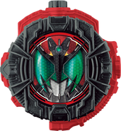 Dark Kiva Ridewatch