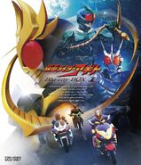 Kamen Rider Agito Blu-ray Volume 1