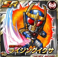 Ixa Rising Mode as seen in Kamen Rider Riderbout