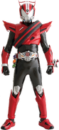 Kamen Rider Drive Shinnosuke Tomari