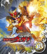 Kamen Rider Wizard Volume 10, Blu-ray cover