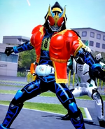 Specter Kuuga Damashii