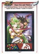 AR Card of the Chaos Kin and Palutena.