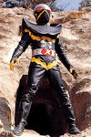 Villain Hakaider