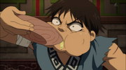 Shin eating